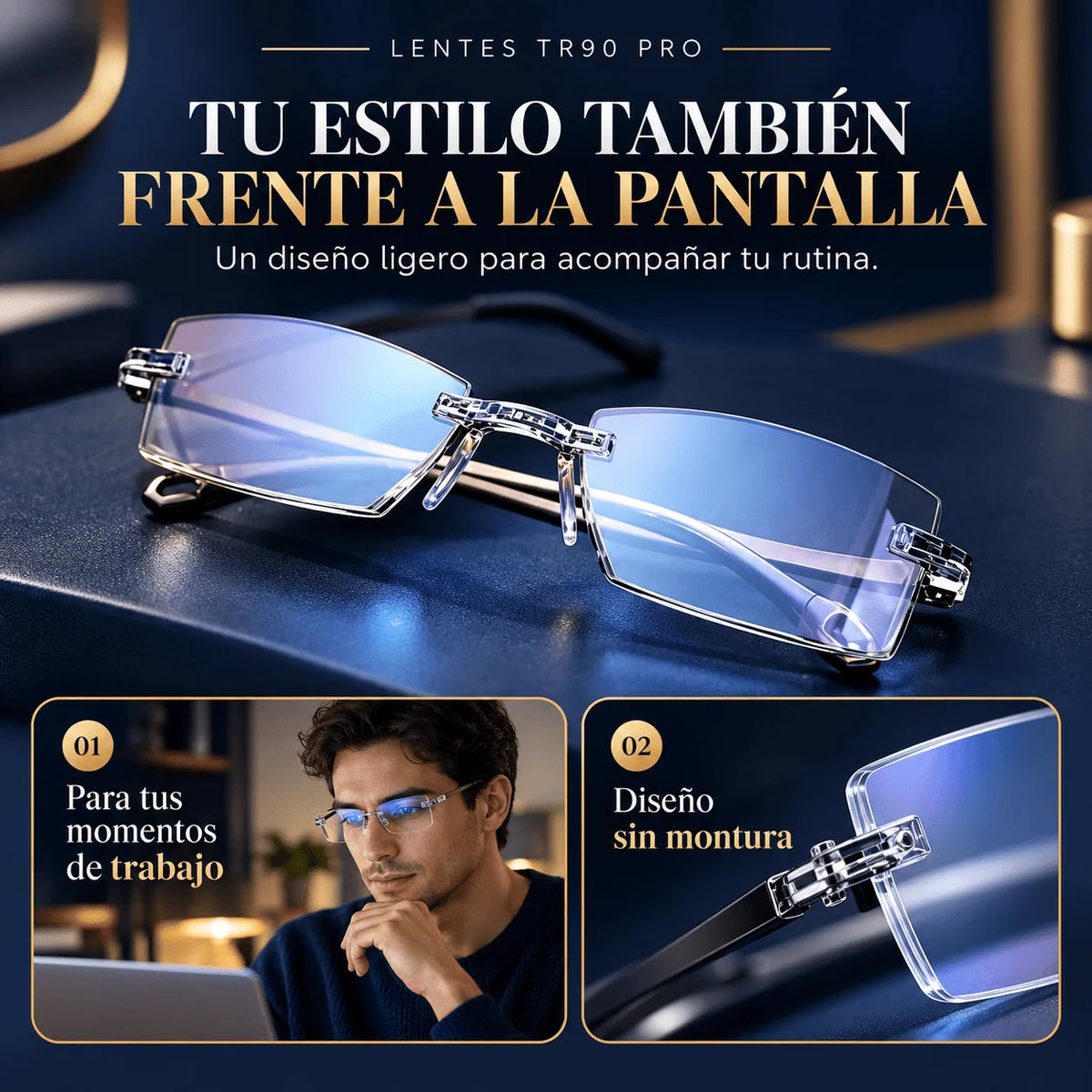 Gafas Multifocales Inteligentes TR90